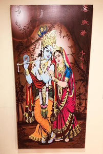 BRAND NEW STRETCHED PRINTED CANVAS PAINTING OF ‘RADHA-KRISHNA'